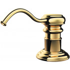 Omoikiri Classic Dispenser OM-01-G