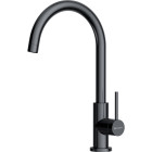 Смеситель Omoikiri Shinagawa Slim-GM