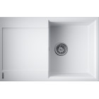 Мойка Omoikiri Daisen 78T-WH Мойка Omoikiri Daisen 78T-WH