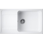 Мойка Omoikiri Hokori 86-WH Мойка Omoikiri Hokori 86-WH
