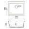 Omoikiri Omishima 60-U-DG Omoikiri Omishima 60-U-DG