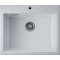 Omoikiri Omishima 60-WH-Glossy Omoikiri Omishima 60-WH-Glossy