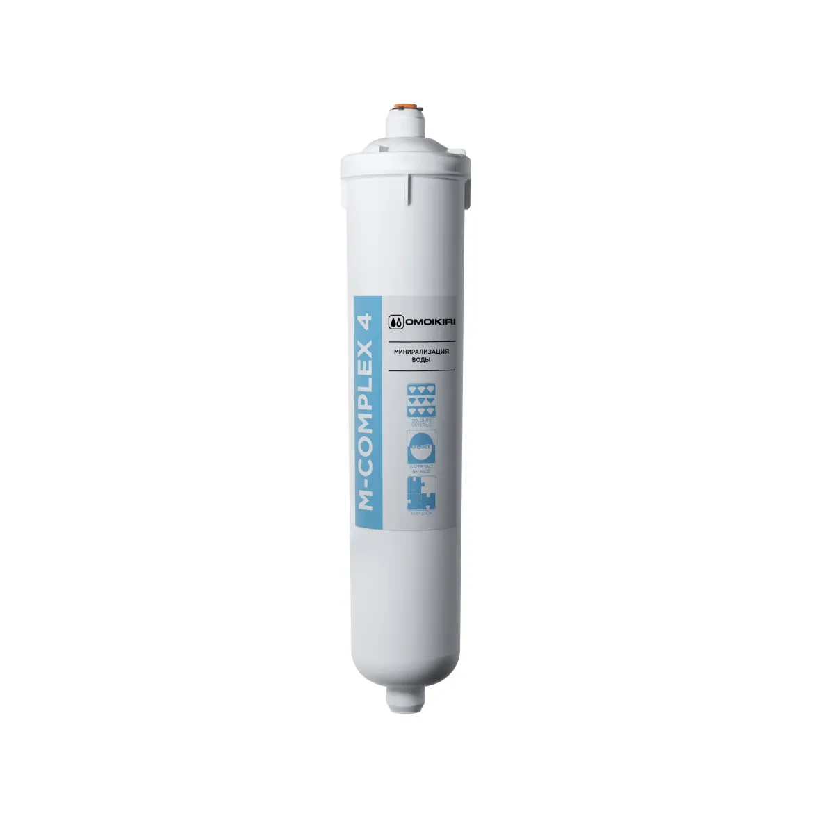 Минерализатор Omoikiri M-Complex 4